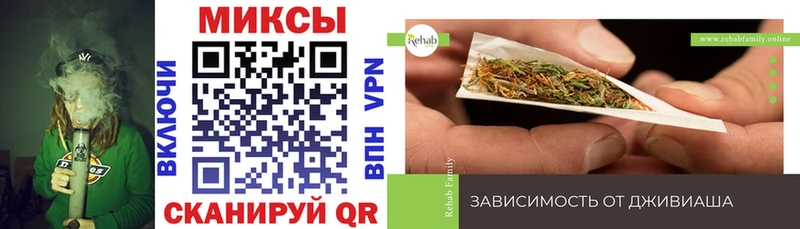 кракен сайт  сайты даркнета Telegram  БУТИРАТ BDO 33%  Аткарск 