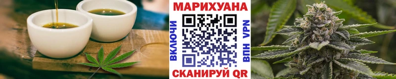 Canna-Cookies марихуана  Аткарск 