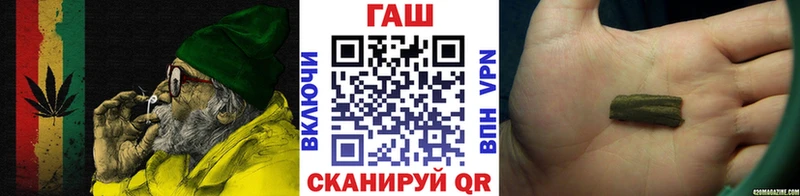 ГАШ Изолятор Аткарск