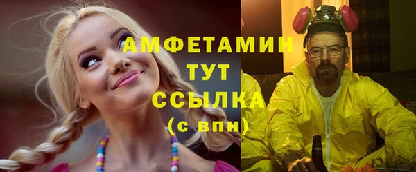 mix Алзамай