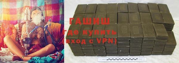 mix Алзамай