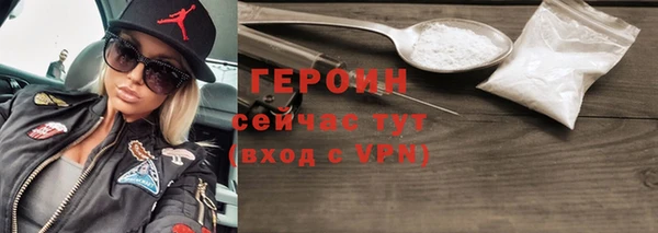 метадон Алексин