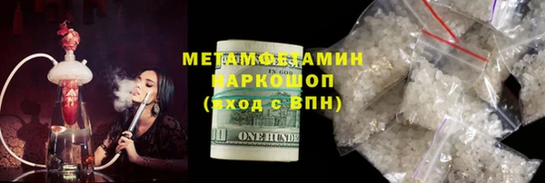 не бодяженный Алексеевка