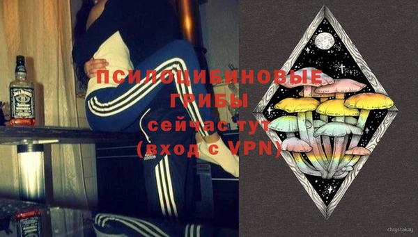 не бодяженный Алексеевка