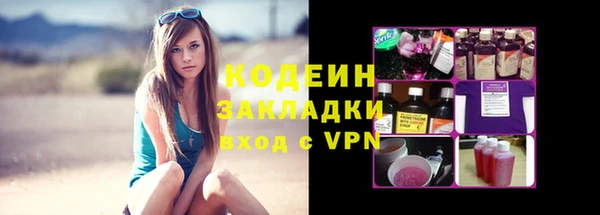 mix Алзамай
