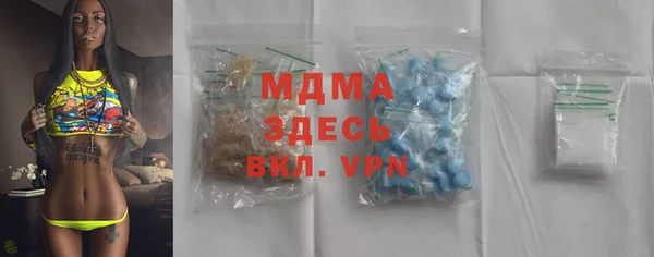 не бодяженный Алексеевка