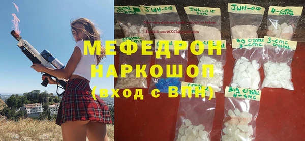 mix Алзамай