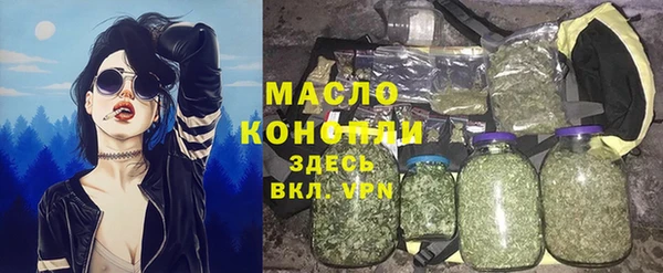 не бодяженный Алексеевка