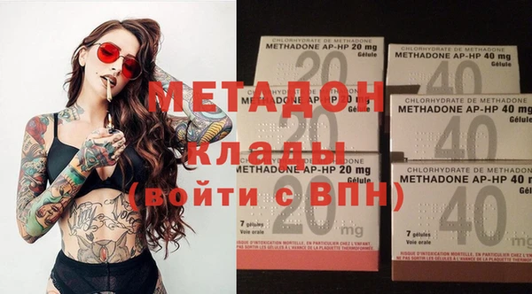 не бодяженный Алексеевка