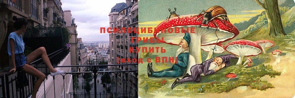 не бодяженный Алексеевка