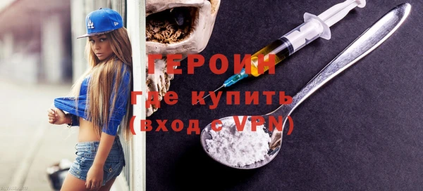 не бодяженный Алексеевка