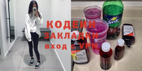 mix Алзамай