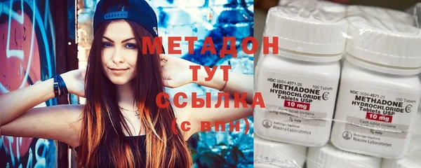 mix Алзамай