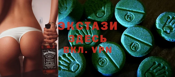 mix Алзамай