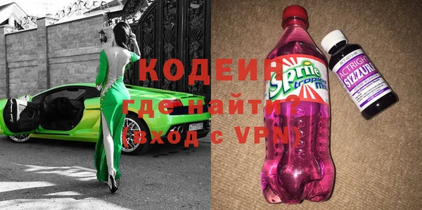 mix Алзамай
