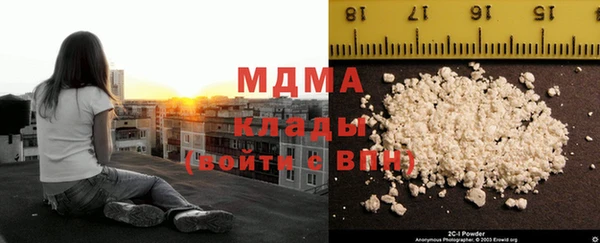 метадон Алексин