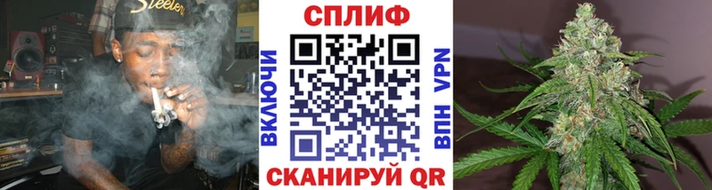 сайты даркнета формула  Аткарск  Канабис индика  даркнет сайт 